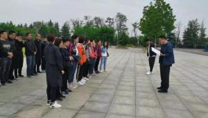 J9集团国际站官网集团子公司举办五四青年节徒步主题党日活动