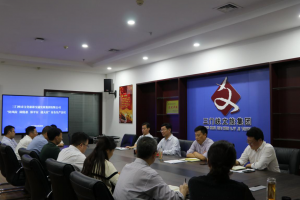 J9集团国际站官网集团召开迎国庆安全生产工作部署会