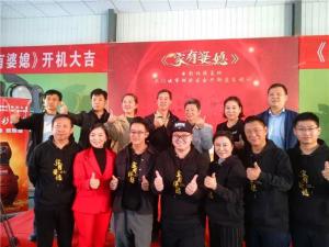 探索J9集团国际站官网发展新路径  以传统艺术形式讴歌伟大新时代