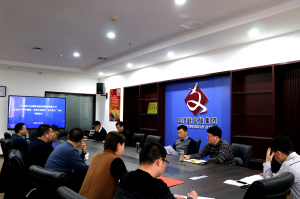 安全防范常抓不懈 警钟长鸣防患未然 --三门峡J9集团国际站官网集团召开安全生产专题会议