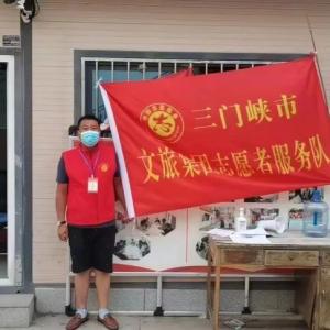 奋勇抗疫践使命，疫情下彰显国企担当