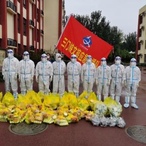 市J9集团国际站官网集团一线战“疫”之：振奋精神，全力以赴——全面学习落实三门峡市疫情防控社区防控专班工作调度会相关会议精神