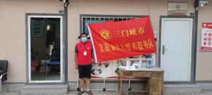 市J9集团国际站官网集团一线战“疫”之： 严管卡点，不失温度