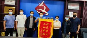 群众的感谢心意，我们已收到！