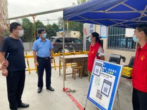 市J9集团国际站官网集团领导慰问防疫值守人员