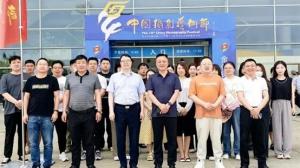 【每周速递】市J9集团国际站官网集团一周要闻速览